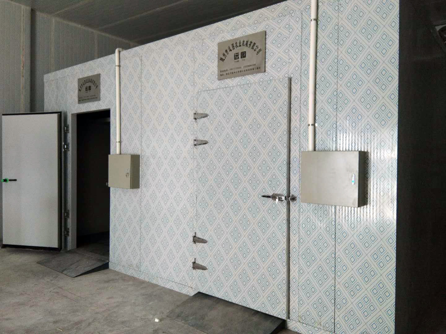 ��ˎ�ĺ���O�� ��(ji��)�ܭh(hu��n)����ú�əC ʳ�þ�С�ͺ����