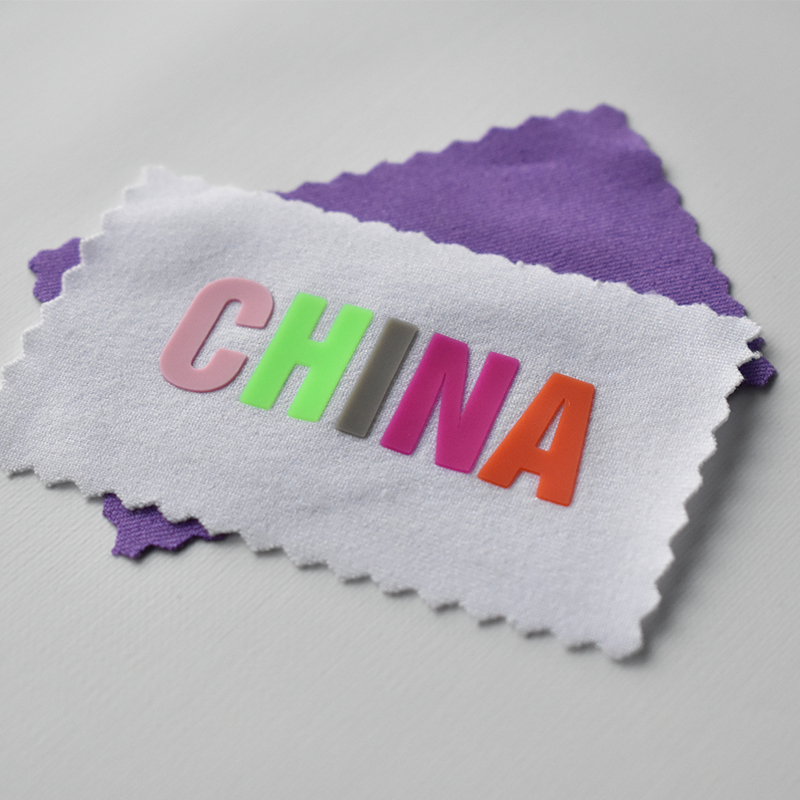 歐悅彩色硅膠刻字膜燙出來(lái)的效果